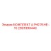 Комплект уплотнений PH275 HE -70 Epiroc 2901990440