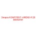 Комплект восстановления воздушного компрессора AIREND-R 2636054161 Epiroc