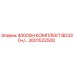 3001522500 40000H КОМПЛЕКТ BD330+ Epiroc