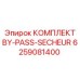 6259081400 КОМПЛЕКТ BY-PASS-SECHEUR Epiroc