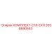 Оригинальный комплект для выхлопных систем Epiroc 2658590553