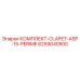 6259040500 КОМПЛЕКТ-CLAPET-ASP-15-PERIME Epiroc