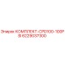 6229037300 КОМПЛЕКТ-CPD100-100PSI Epiroc
