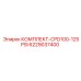 6229037400 КОМПЛЕКТ-CPD100-125PSI Epiroc