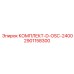 Оригинальный комплект D-OSC-2400 арт.2901158300 производитель Epiroc