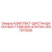 Оригинальный комплект клапана Epiroc 2657973026 для буровой техники