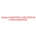 6229009100 КОМПЛЕКТ-DRUCKSCHALTER Epiroc