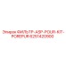 6251420900 ФИЛЬТР-ASP-POUR-KIT-POREPUR Epiroc