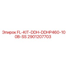 Оригинальные фильтры для буровой установки Epiroc DDHP460