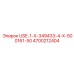 Фитинги для пневмосистем Epiroc 4700212404