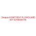 Профессиональный комплект Epiroc 3219000178 FlowGuardKit
