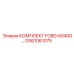 GS61061075 КОМПЛЕКТ FORD NG400 Epiroc
