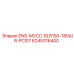 6245316400 ENS-МУСС-RLR150-180AIR-PCI07 Epiroc