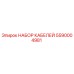 5590004981 НАБОР КАБЕЛЕЙ Epiroc