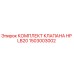 Оригинальный комплект клапана HP LB20 артикул 1503003002 Epiroc