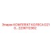 Оригинальный комплект колес D210 артикул 2236112362 производитель Epiroc
