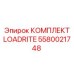 Комплектующие LOADRITE 5580021748 от производителя Epiroc