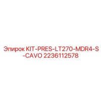 2236112578 KIT-PRES-LT270-MDR4-S-CAVO Epiroc