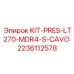 Манометры KIT-PRES-LT270 2236112578 для бурового оборудования Epiroc