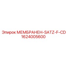 1624005600 МЕМБРАНЕН-SATZ-F-CD Epiroc
