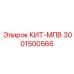 Система предиктивной аналитики 3001500566 Epiroc