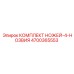 4700365553 КОМПЛЕКТ НОЖЕЙ-4-НОЗВИЯ Epiroc
