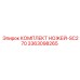 3363098265 КОМПЛЕКТ НОЖЕЙ-SC270 Epiroc