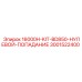Калибровочный комплект Epiroc артикул 3001522400