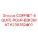 6236352400 COFFRET-EQUIPE-POUR-BEKOMAT Epiroc