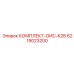 6219023200 КОМПЛЕКТ-ОИС-K26 Epiroc