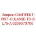 6259070700 КОМПЛЕКТ-PIST-CULASSE-TD-BL75-A Epiroc