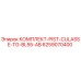 6259070400 КОМПЛЕКТ-PIST-CULASSE-TG-BL55-AB Epiroc