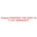Набор PM-2000-ЧАС-CAT 2658563071 премиум класса