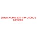 58339009 КОМПЛЕКТ-ПМ-250НО Epiroc
