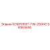 58363690 КОМПЛЕКТ-ПМ-250НО Epiroc