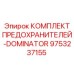 9753237155 КОМПЛЕКТ ПРЕДОХРАНИТЕЛЕЙ-DOMINATOR Epiroc