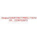 Комплект PRES.LT 50 MCR.… артикул 2236102873 производитель Epiroc