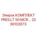 Комплект PRES.LT 50 MCR.… артикул 2236102873 производитель Epiroc