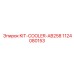 1124080153 KIT-COOLER-AB258 Epiroc