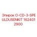1624012900 O-CD-3-SPEULDUSENKIT Epiroc