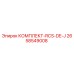 Оригинальный комплект RCS-DE-J 2658549008 от производителя Epiroc