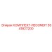 5541827200 КОМПЛЕКТ-RECONDIT Epiroc