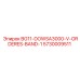 Оригинальные ремни Epiroc 5730009511 для буровых установок