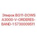 Оригинальные ремни Epiroc 5730009511 для буровых установок