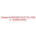 6289032200 КОМПЛЕКТ RLR 125-150EV… Epiroc