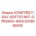 Оригинальный комплект плавного пуска Epiroc 6219099100