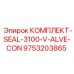 9753203865 КОМПЛЕКТ-SEAL-3100-V-ALVE-CON Epiroc