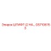 GS7106153 ШТИФТ (2 НА… Epiroc