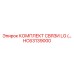HC63139000 КОМПЛЕКТ СВЯЗИ LG Epiroc