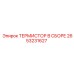 Термисторный узел Epiroc артикул 2653231627